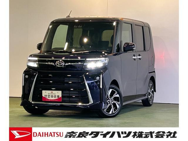 タントカスタムX