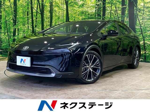 プリウス