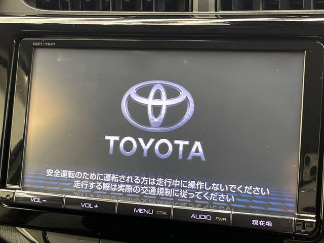 アクア1.5 G