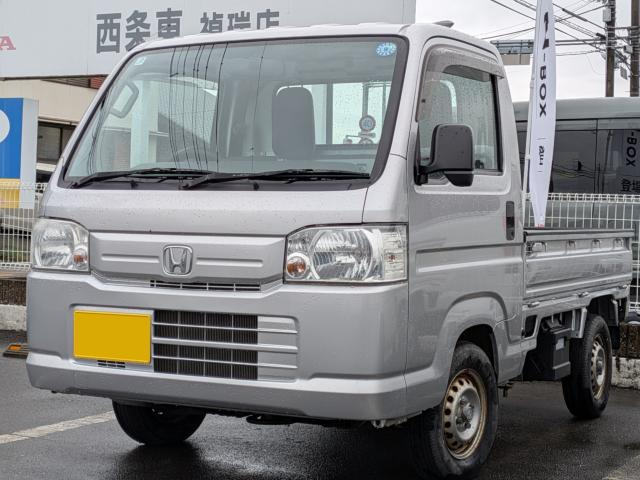 アクティトラック
