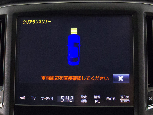 踏み間違い防止機能インテリジェントクリアランスソナー!前後4つずつ、計8つのセンサーで障害物を検知し、アクセルとブレーキの踏み間違いの際に、衝突被害軽減ブレーキをかけます。