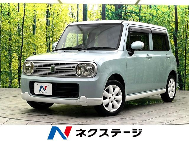 アルトラパンX