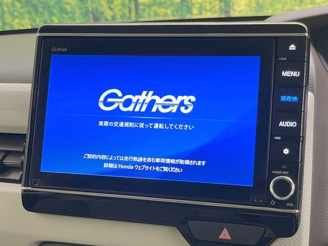 【純正ナビ】人気の純正ナビを装備。オーディオ機能も充実しており、Bluetooth接続すればお持ちのスマホやMP3プレイヤーの音楽を再生可能!毎日の運転がさらに楽しくなります!!