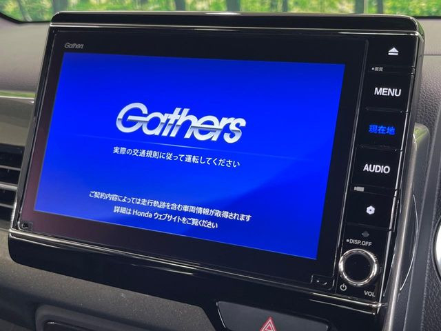 N-WGNカスタムL ホンダ センシング