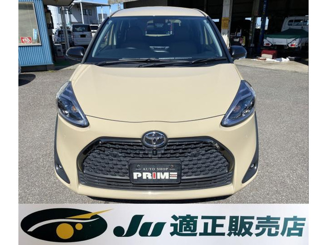 シエンタ1.5 ファンベース G グランパー