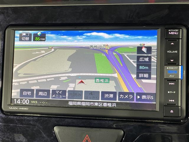 タントカスタムRS トップエディション VS SAIII