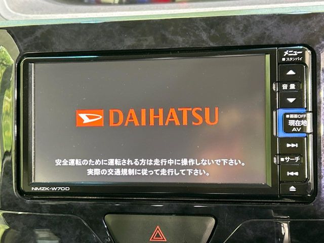 タントカスタムX トップエディション VS SAIII