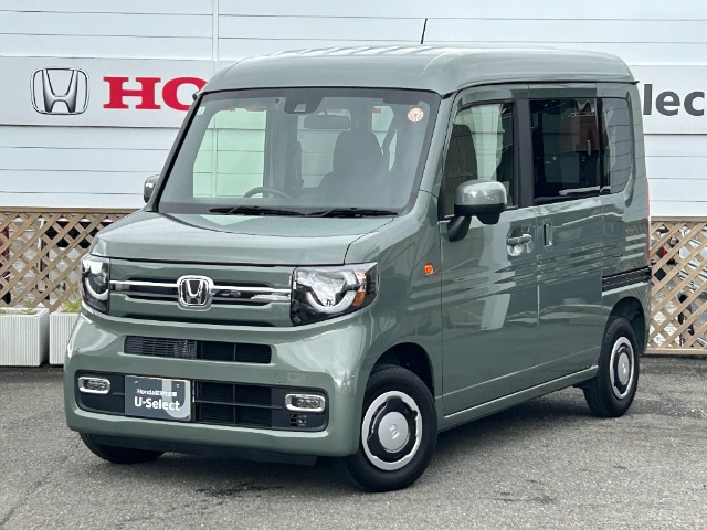 N-VANファン