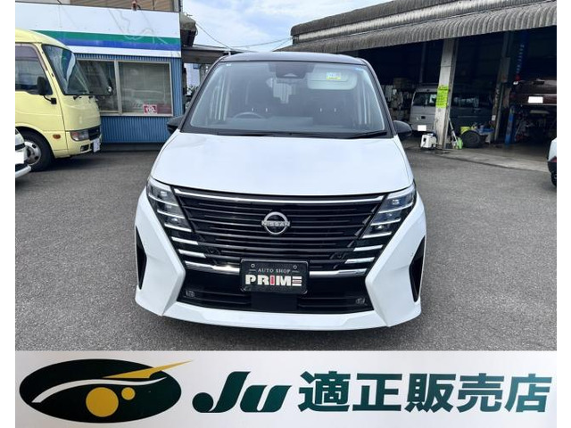 セレナ1.4 e-POWER ハイウェイスターV