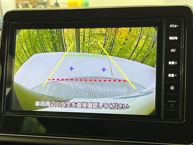 【バックカメラ】駐車時に後方がリアルタイム映像で確認できます。大型商業施設や立体駐車場での駐車時や、夜間のバック時に大活躍!運転スキルに関わらず、今や必須となった装備のひとつです!
