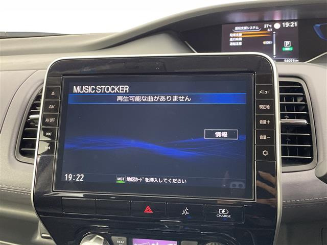 セレナ1.2 e-POWER ハイウェイスターV