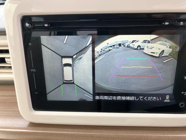 アルトラパンS