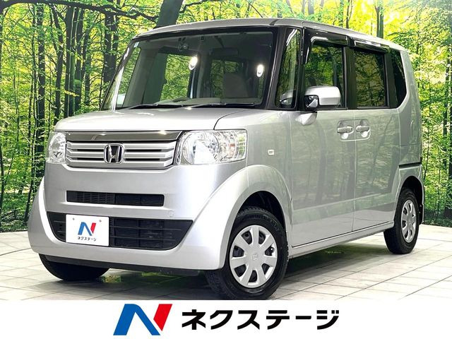 N-BOXG