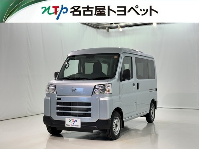 ハイゼットカーゴ