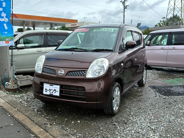 モコE FOUR 4WD