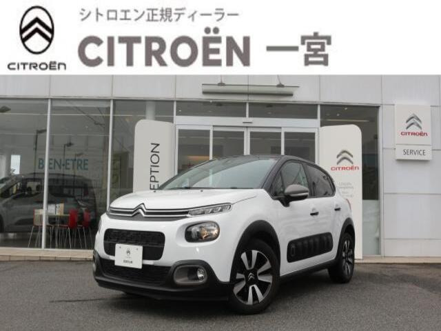 C3インスパイアード by ジャパンコレクション