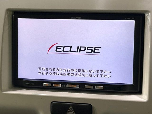 ハスラーG