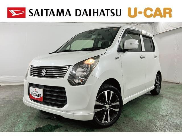 ワゴンR20周年記念車