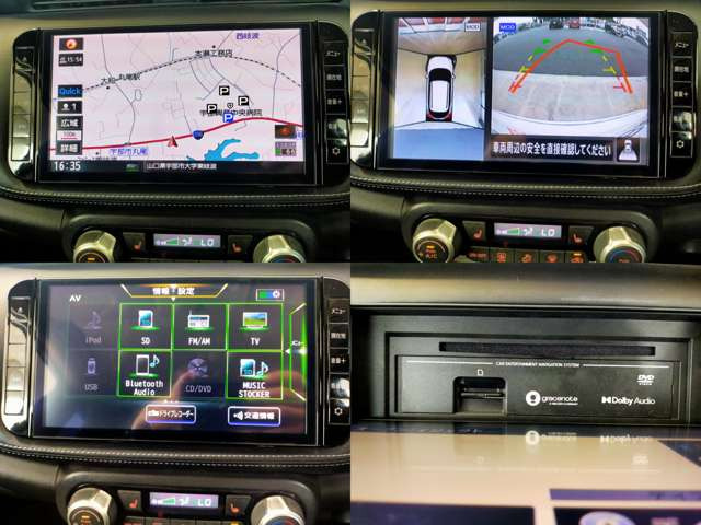 キックス1.2 X (e-POWER)