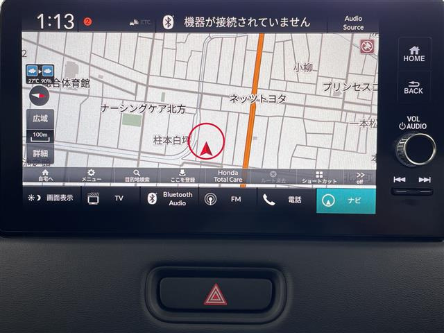 ヴェゼル1.5 ハイブリッド Z