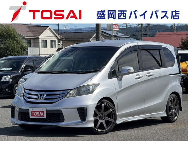 フリード1.5 G エアロ