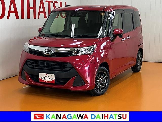 トール1.0 G SAII