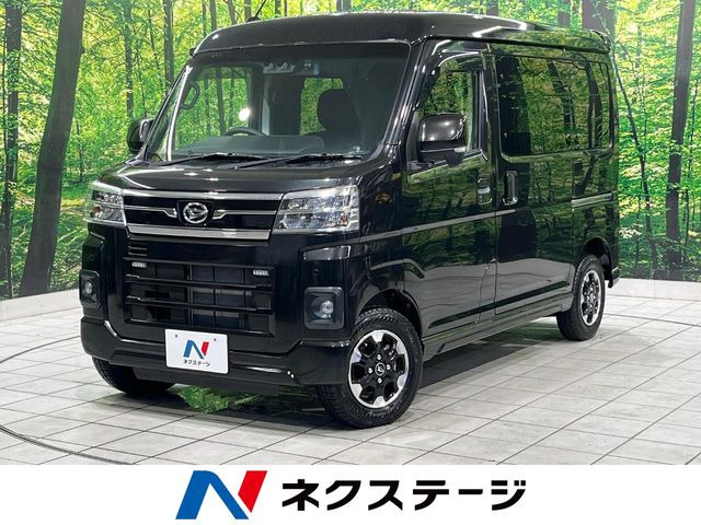アトレーRS