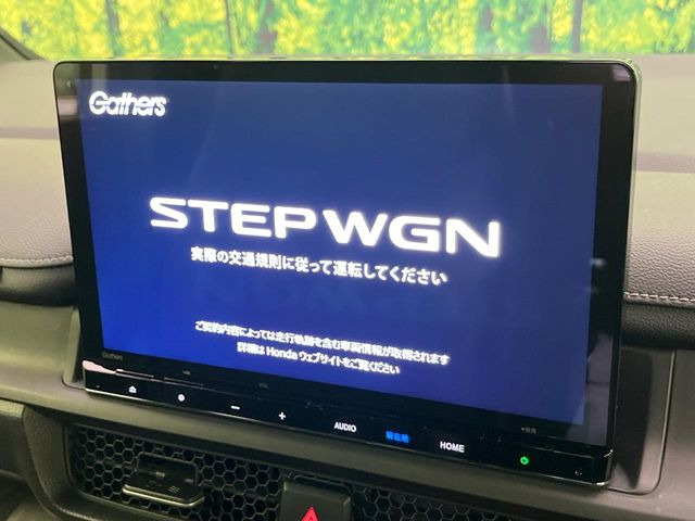 ステップワゴン2.0 e:HEV スパーダ