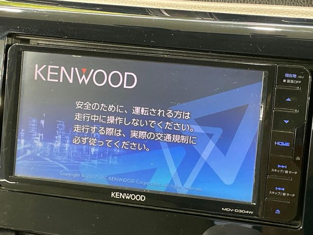 デイズJ