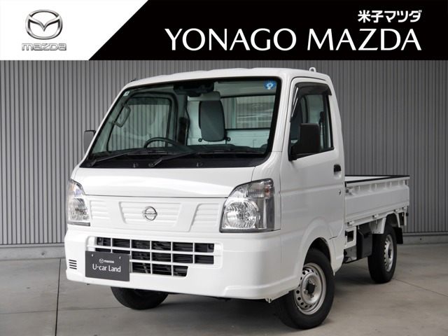 NT100クリッパーDX セーフティ パッケージ 4WD