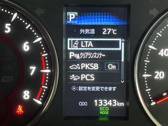 アルファード2.5 S タイプゴールドII 4WD