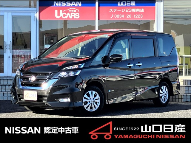 セレナ2.0 ハイウェイスター Vセレクション 4WD