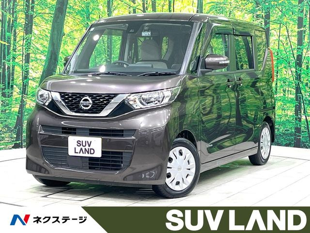 ルークスX