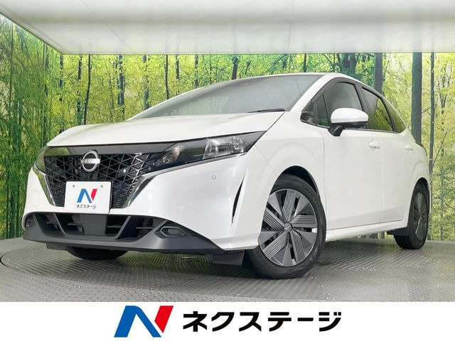 ノート1.2 X