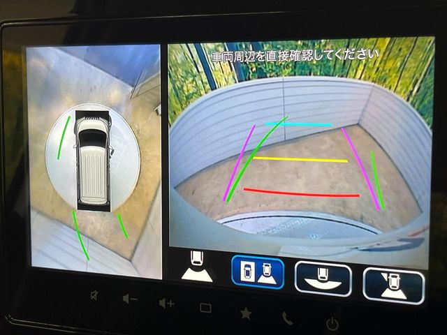 【全方位モニター用カメラ】専用のカメラにより、上から見下ろしたような視点で360度クルマの周囲を確認することができます☆死角部分も確認しやすく、狭い場所での切り返しや駐車もスムーズに行えます。