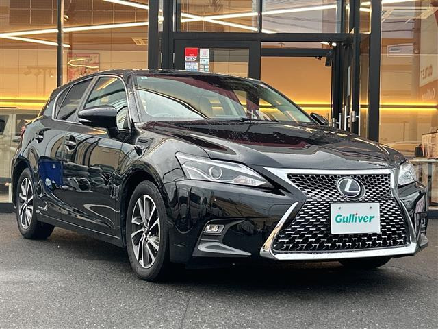 CT200h バージョン C