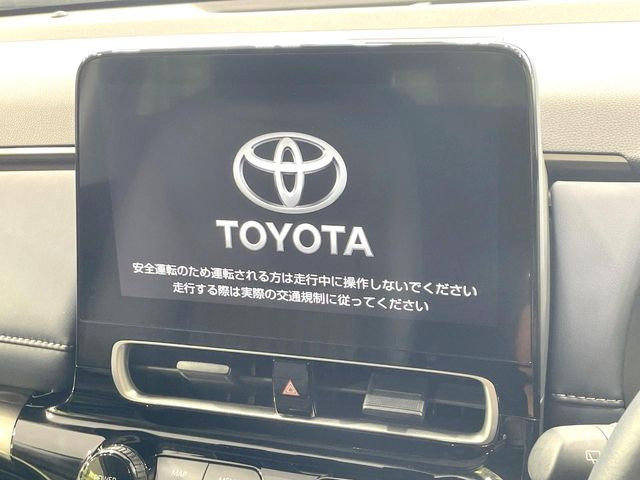 アクア1.5 Z
