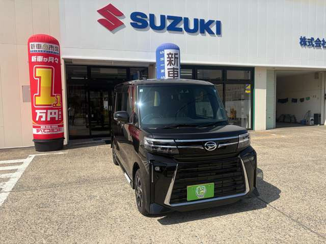 タントカスタムX
