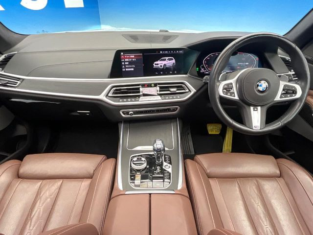 �A���ԃO���[�v���݌ɐ���2,000��!�S���̌n��X���烁�[�J�[�E�Ԏ��킸���Љ�o����̂ŁA���Ȃ��Ƀs�b�^���̂��Ԃ�������͂��ł���܂��͂��₢���킹��������