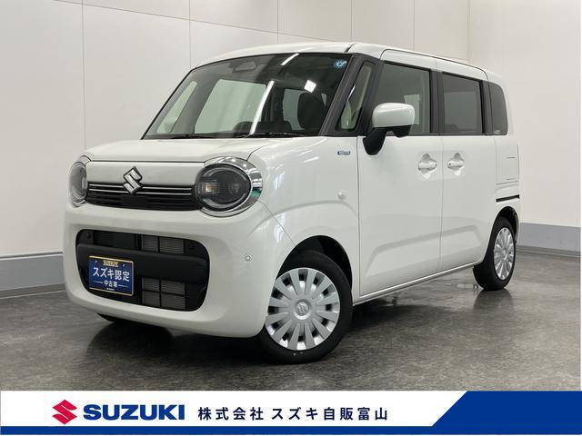 ワゴンRスマイルハイブリッド(HYBRID) S
