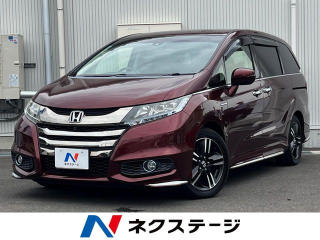 オデッセイ2.0 ハイブリッド アブソルート ホンダセンシング EXパッケージ