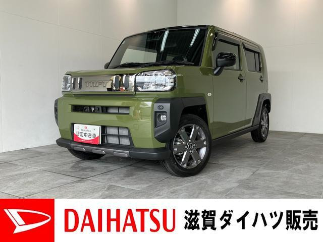 タフトG ターボ クロム ベンチャー