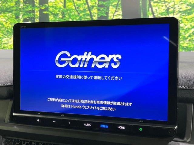 ステップワゴン2.0 e:HEV スパーダ