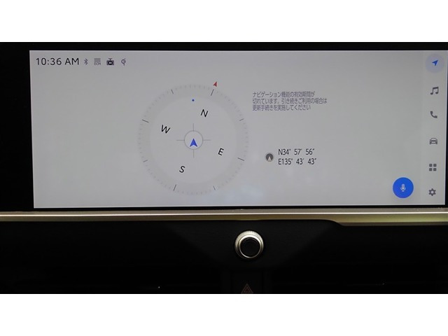 クラウンクロスオーバー2.5 G アドバンスト レザー パッケージ E-Four 4WD