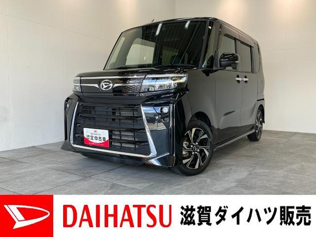 タントカスタムX