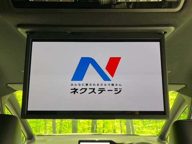 ノア1.8 ハイブリッド S-Z
