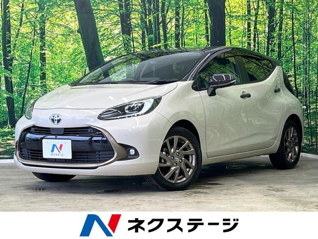 アクア1.5 Z ラフィネ