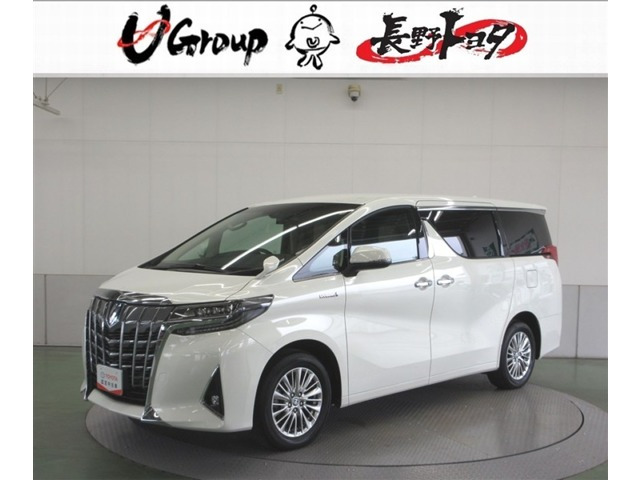 アルファードハイブリッド 2.5 G E-Four 4WD