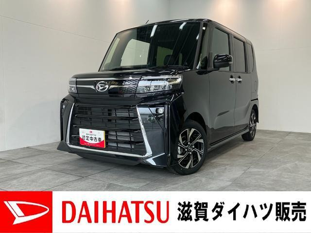 タントカスタムX リミテッド