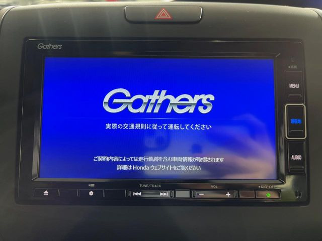 フリード1.5 G ブラックスタイル